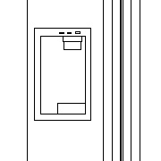 block_refrigerant